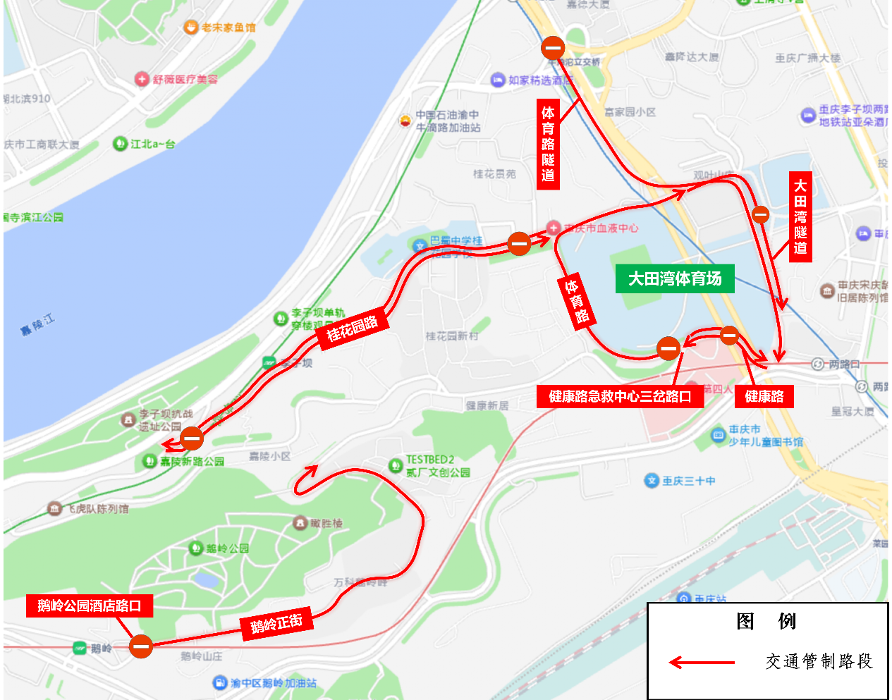 图片1 交通管制路段示意图.png