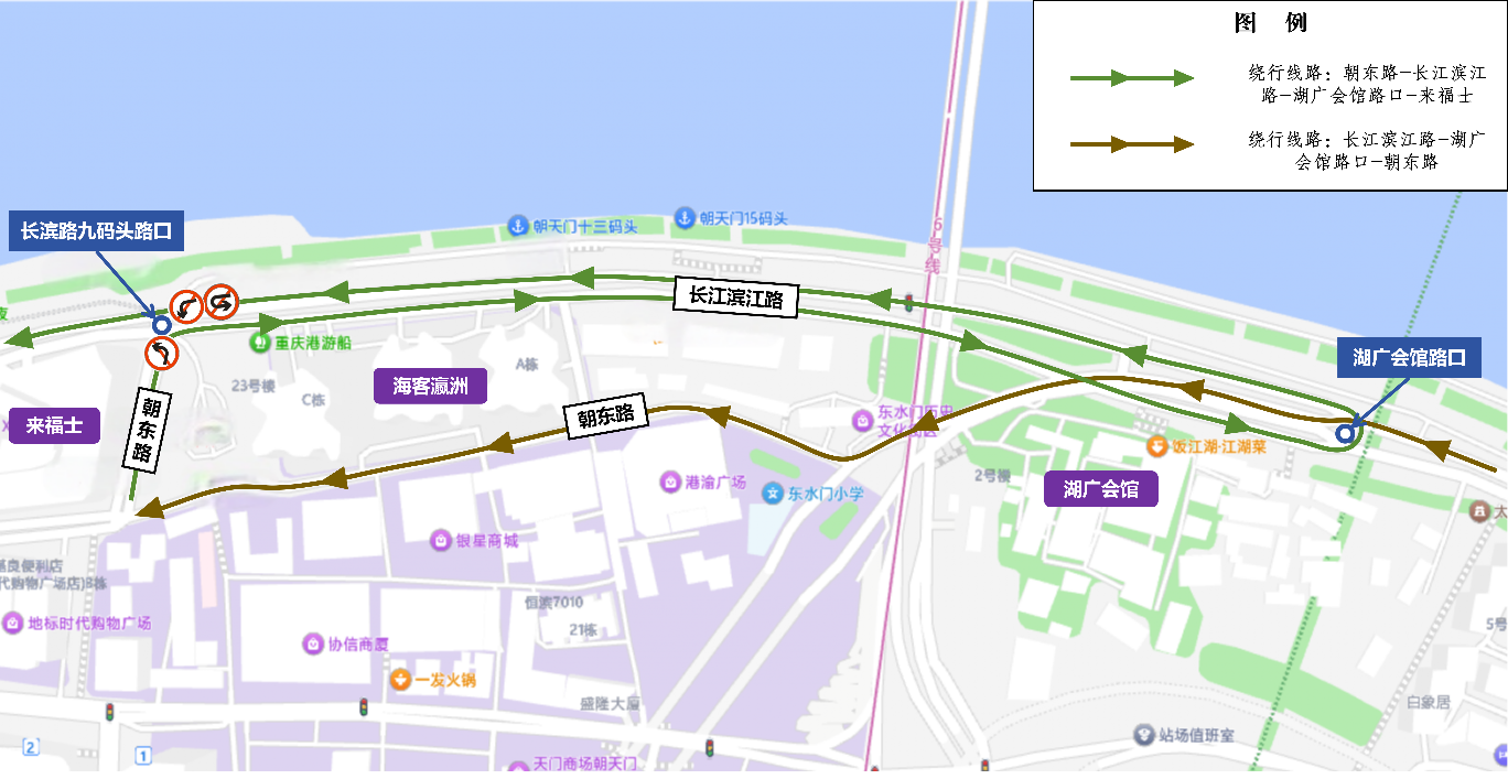 图片8 长江滨江路交通管制及绕行线路示意图.png