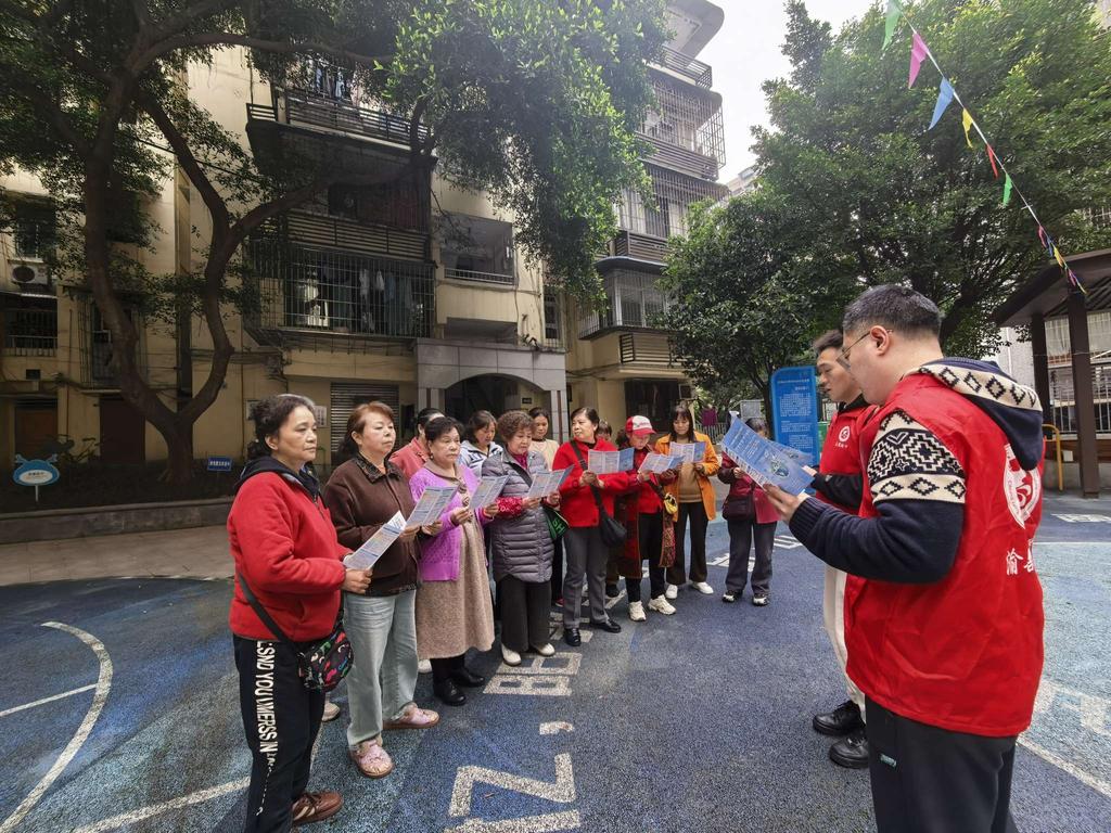 中山二路社区:珍惜水资源 共护美好家园.jpg