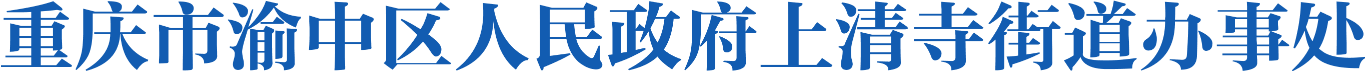 name.png