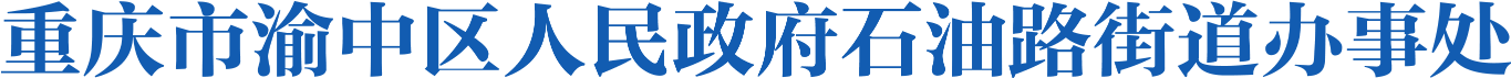 name.png