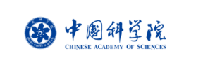 中国科学院
