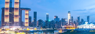 公共文旅机构名录