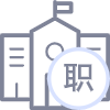 职高
