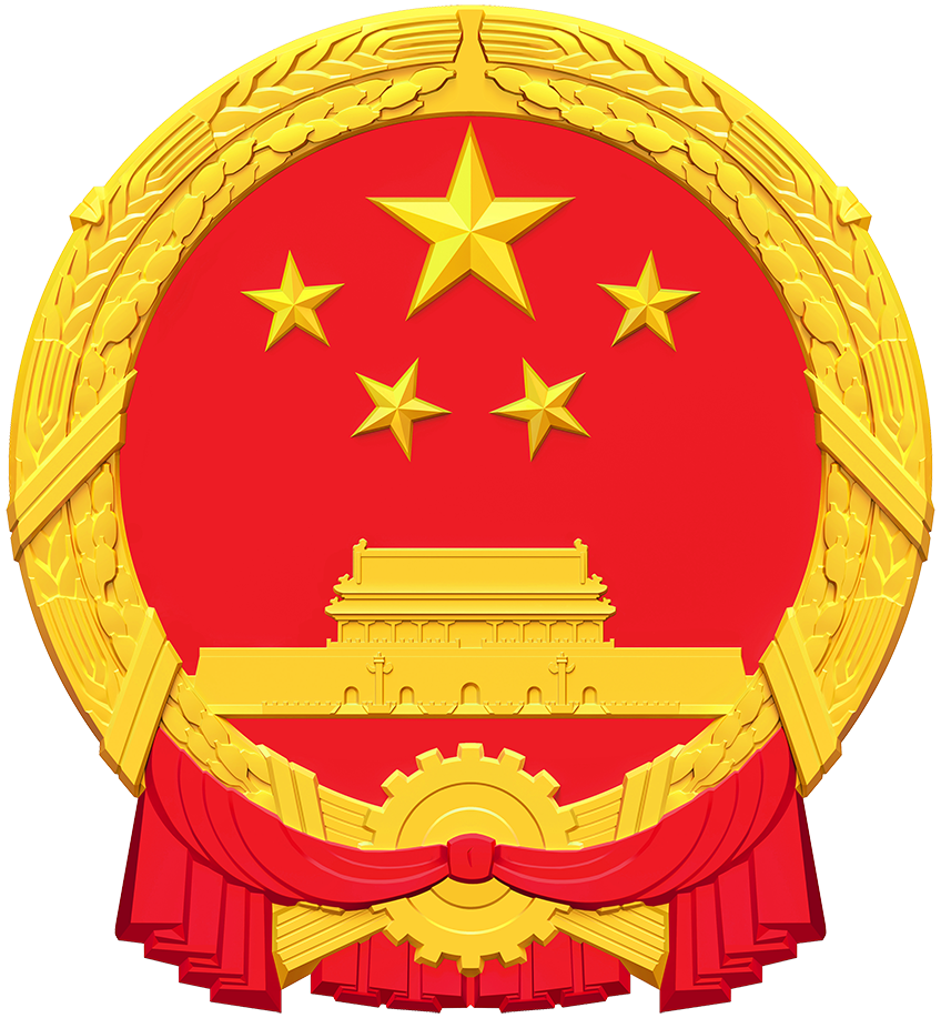 足球下注平台
政府
