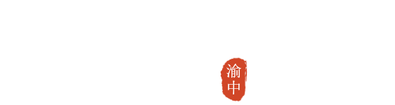 足球下注平台
政府-bg