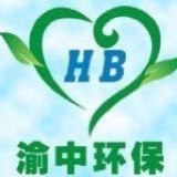 渝中生态环境
