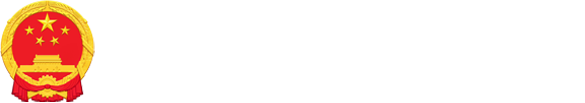 十大线上足球下注平台排行榜
