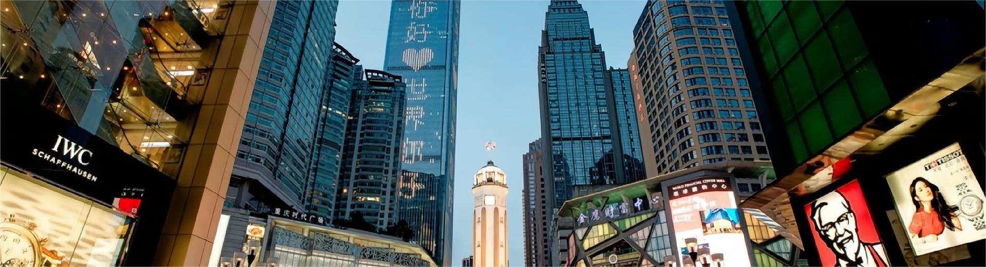 美丽足球下注平台-国家数字经济创新发展试验区