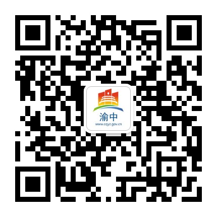 qrcode_cqyzzf_1.jpg